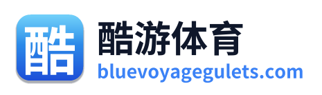 酷游体育 Logo
